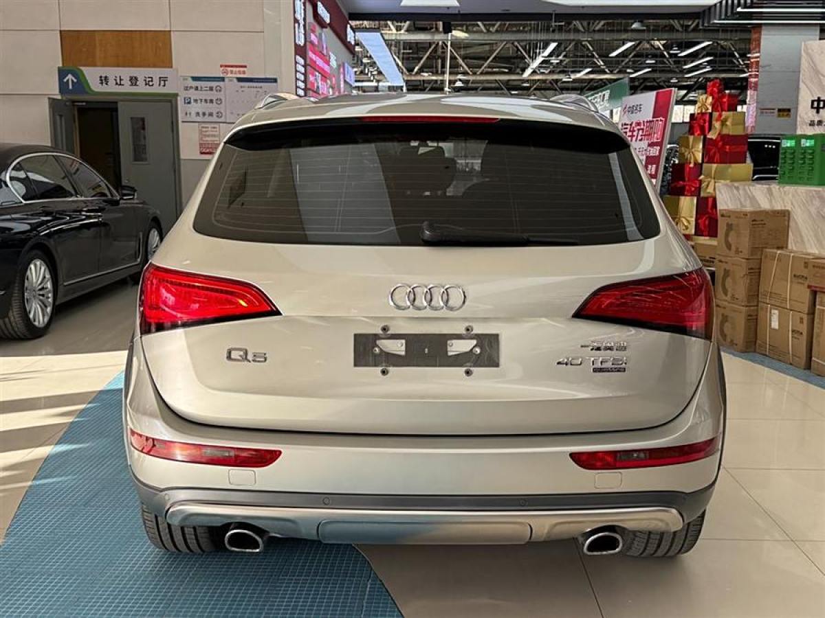 奧迪 奧迪Q5  2017款 Plus 40 TFSI 技術型圖片