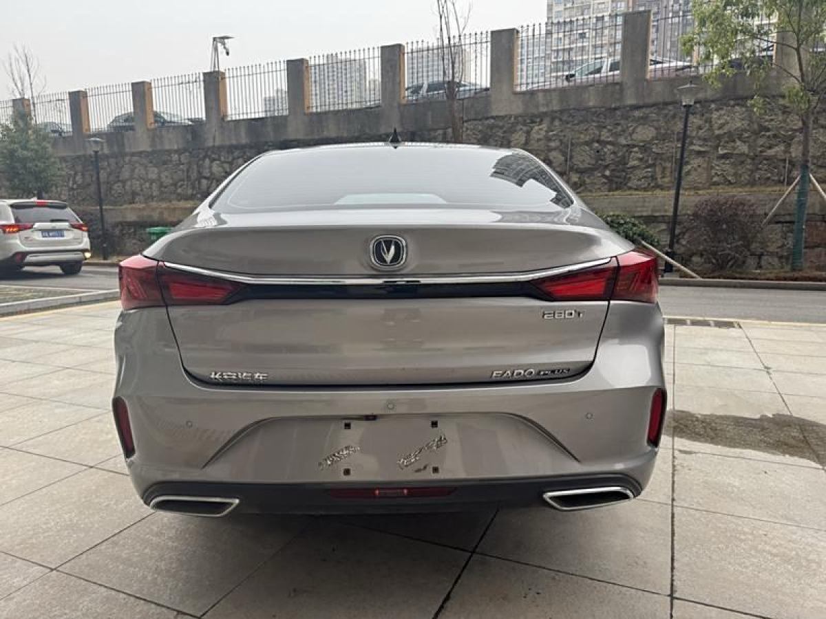 長(zhǎng)安 逸動(dòng)  2021款 PLUS 藍(lán)鯨NE 1.4T GDI DCT尊貴型圖片