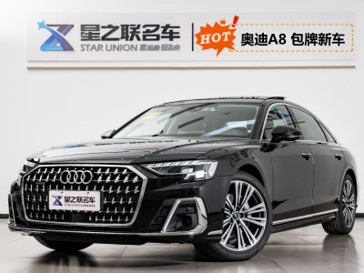 奥迪 奥迪A8(进口) A8L 45 TFSI quattro 豪华型图片