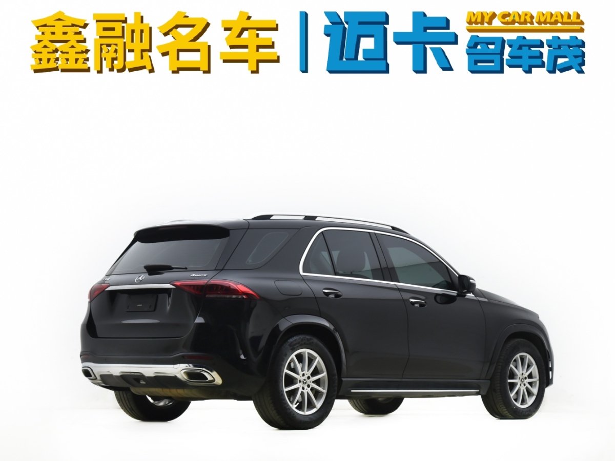 奔馳 奔馳GLE  2021款 GLE 350 4MATIC 時(shí)尚型圖片