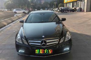 奔馳E級 奔馳 E 260 L CGI優(yōu)雅型