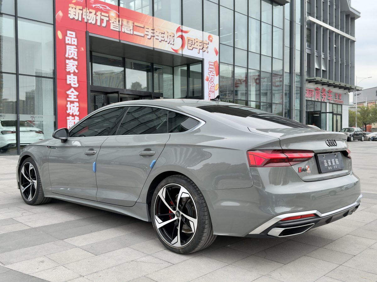 奧迪 奧迪A5  2024款 Sportback 40 TFSI quattro 豪華動感型圖片