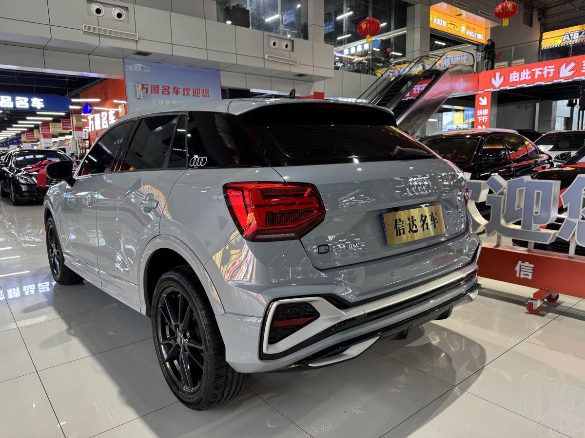 奧迪 奧迪Q2L  2024款 35TFSI 進(jìn)取動(dòng)感型圖片