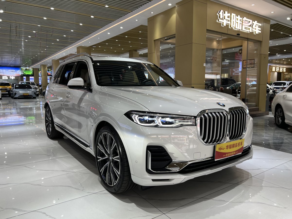 寶馬 寶馬X7  2021款 改款 xDrive40i 行政型豪華套裝圖片