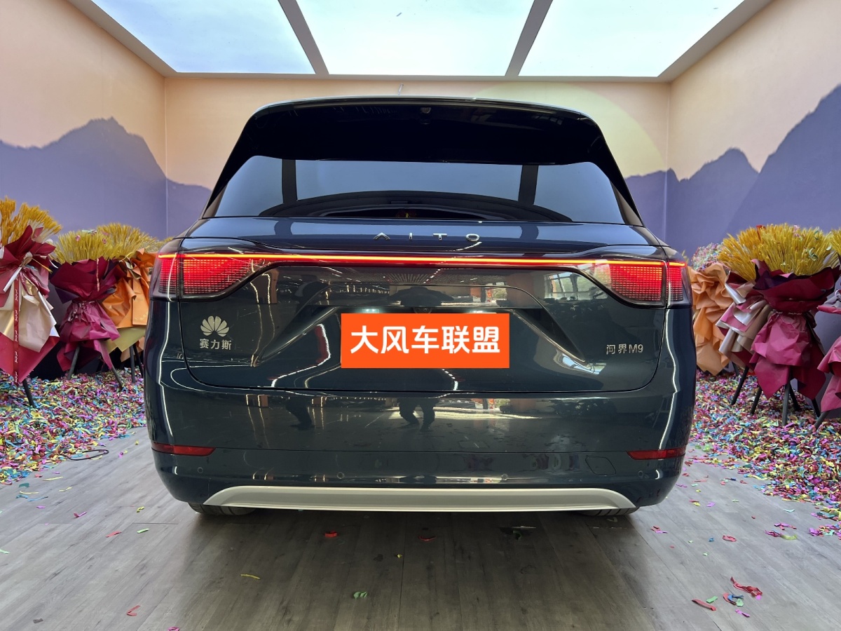 賽力斯 問界M9  2024款 增程 Ultra版 52kWh圖片