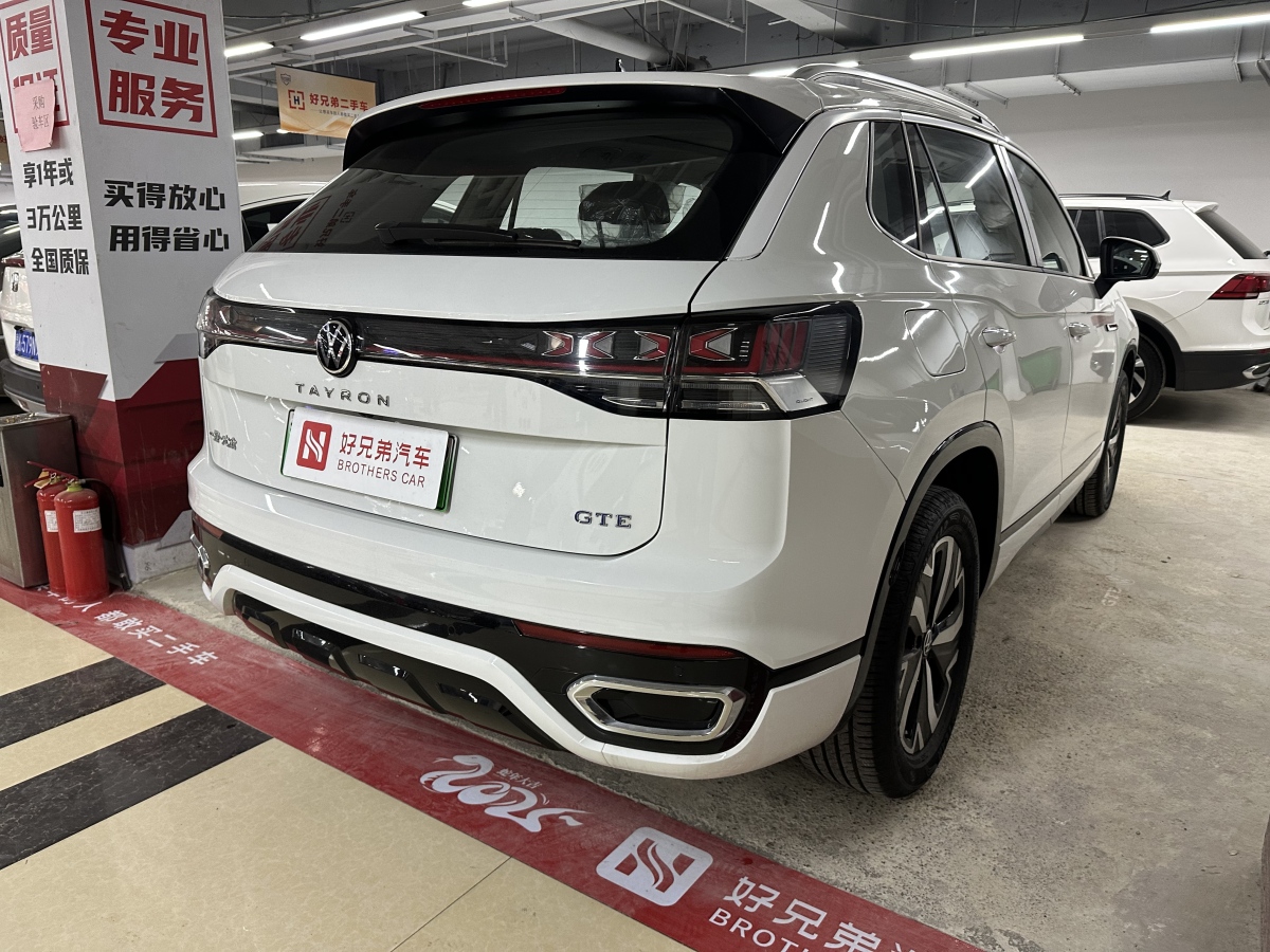 大眾 探岳GTE  2024款 280TSI 豪華Plus進(jìn)階版圖片