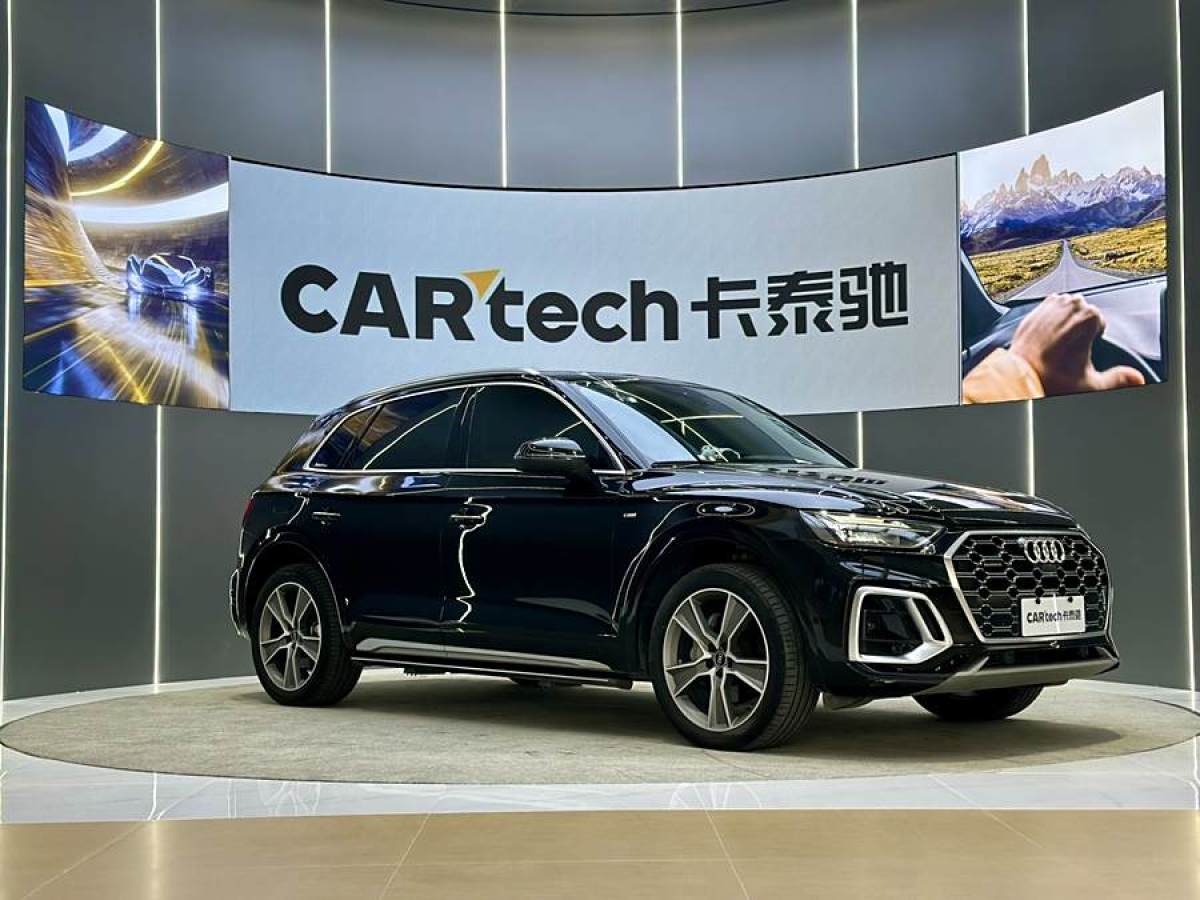 奧迪 奧迪Q5L  2021款 45 TFSI 豪華動感型圖片