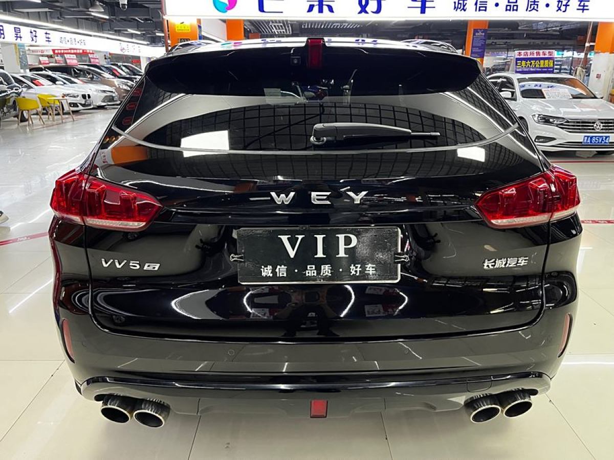 WEY VV5  2017款 2.0T 旗艦型圖片