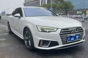 奧迪A4L 奧迪 40 TFSI 時(shí)尚型 國(guó)V