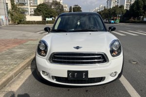 PACEMAN MINI 1.6L COOPER