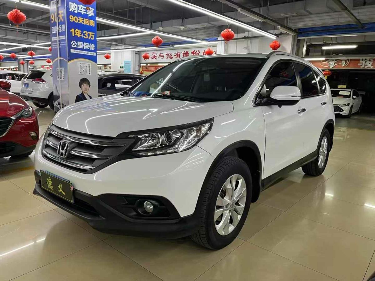 本田 凌派  2015款 1.8L 自動超配限量版圖片
