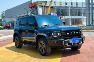 捷途旅行者 捷途 1.5T 兩驅(qū)發(fā)現(xiàn)PRO