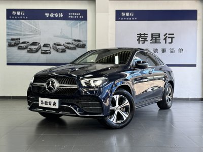 2021年6月 奔馳 奔馳GLE轎跑(進口) GLE 350 4MATIC 轎跑SUV 時尚型圖片