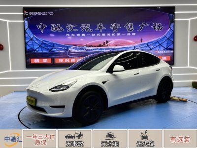 2024年2月 特斯拉 Model 3 煥新版 后輪驅(qū)動圖片