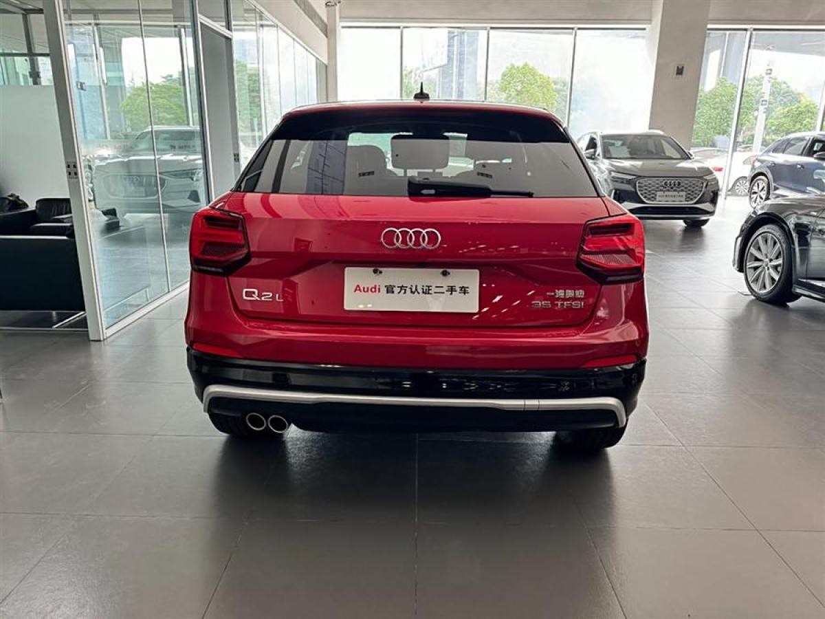 奧迪 奧迪Q2L  2023款 35TFSI 進(jìn)取動感型圖片