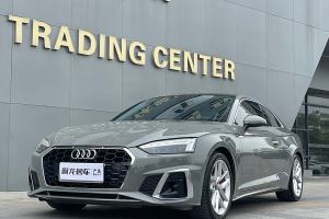 奧迪A5 奧迪 Coupe 40 TFSI 時尚動感型