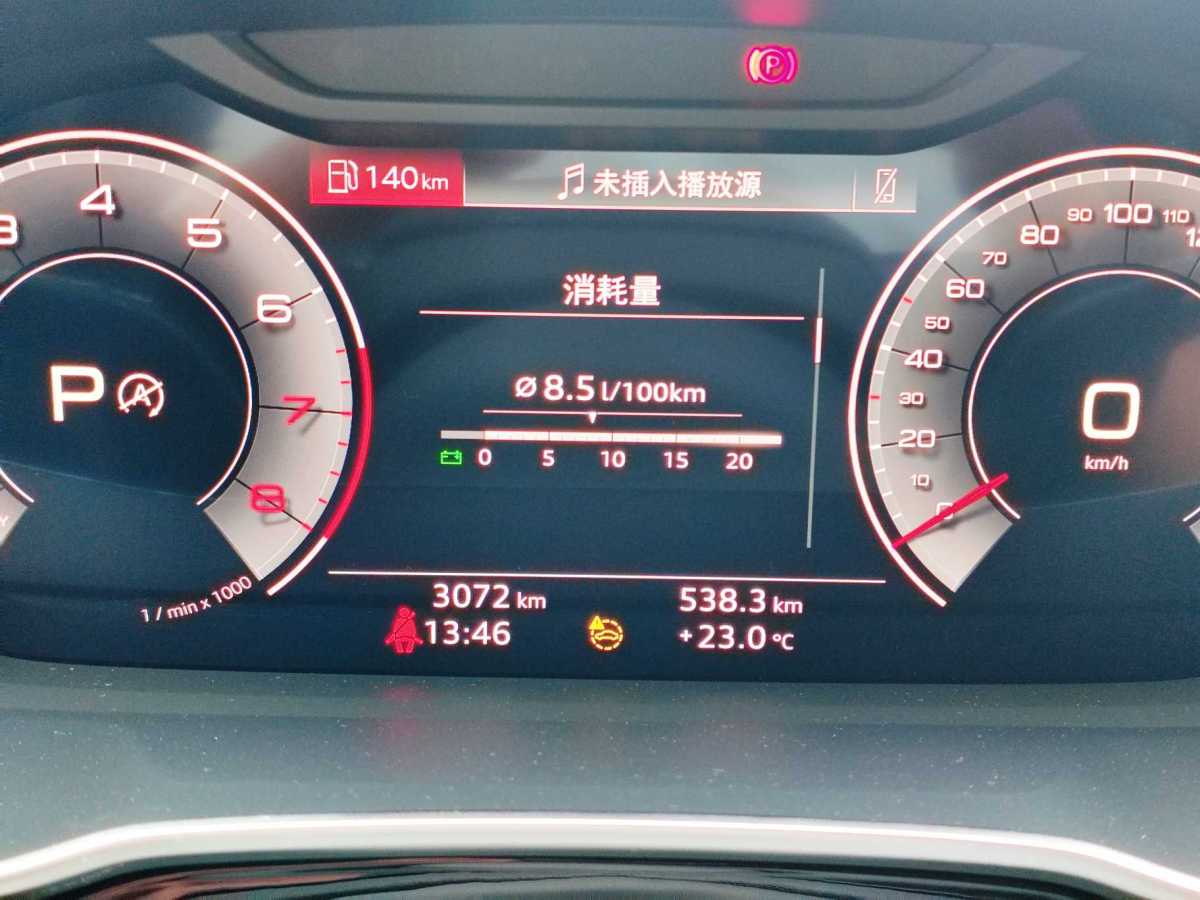 2024年7月奧迪 奧迪Q3  2024款 35 TFSI 時尚動感型