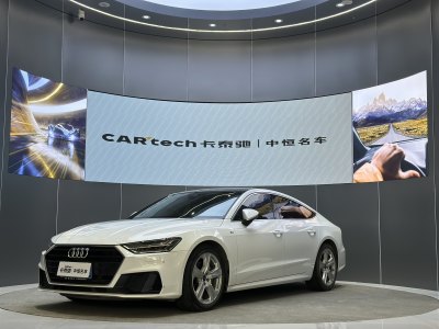 2021年11月 奧迪 奧迪A7(進(jìn)口) 40 TFSI 豪華型圖片