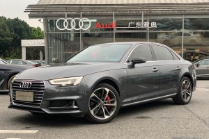 奧迪A4L 奧迪 40 TFSI 進(jìn)取型 國VI