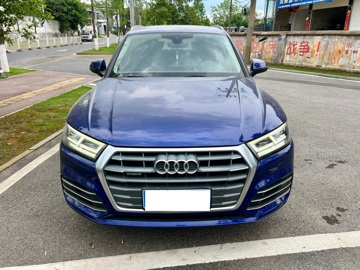 奧迪 奧迪Q5L  2018款  45 TFSI 尊享時(shí)尚型 國(guó)VI圖片