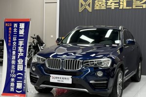 宝马X4 宝马 xDrive20i M运动型