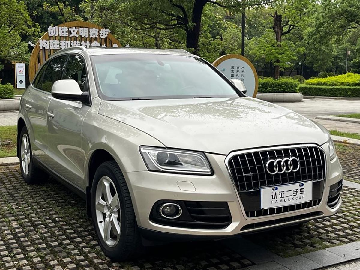 奧迪 奧迪Q5  2013款 40 TFSI 舒適型圖片