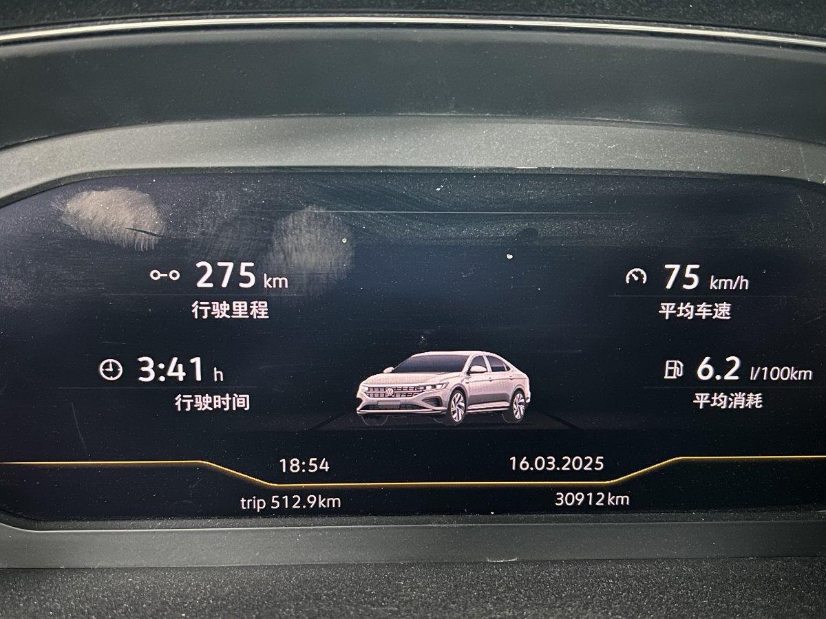 大眾 帕薩特  2023款 改款 330TSI 星空精英版圖片