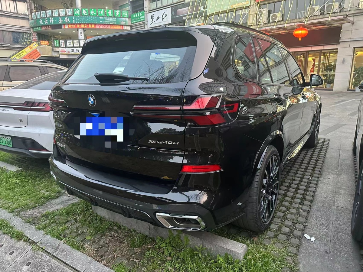 寶馬 寶馬X5  2023款 xDrive 40Li M運(yùn)動(dòng)曜夜套裝圖片