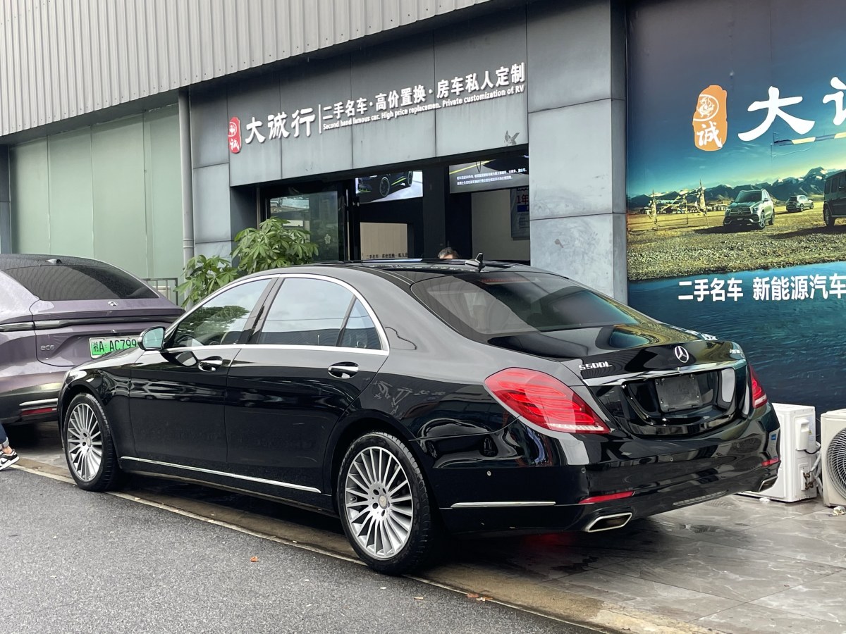 2014年7月奔馳 奔馳S級  2014款 改款 S 500 L 4MATIC