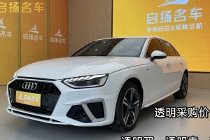 奧迪A4L 奧迪 40 TFSI 豪華動感型