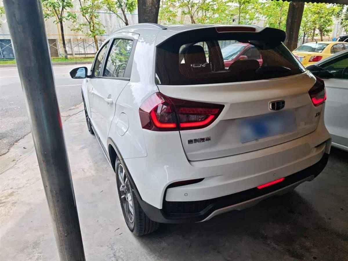 吉利 遠(yuǎn)景X3  2019款  升級(jí)版 1.5L CVT尊貴型圖片