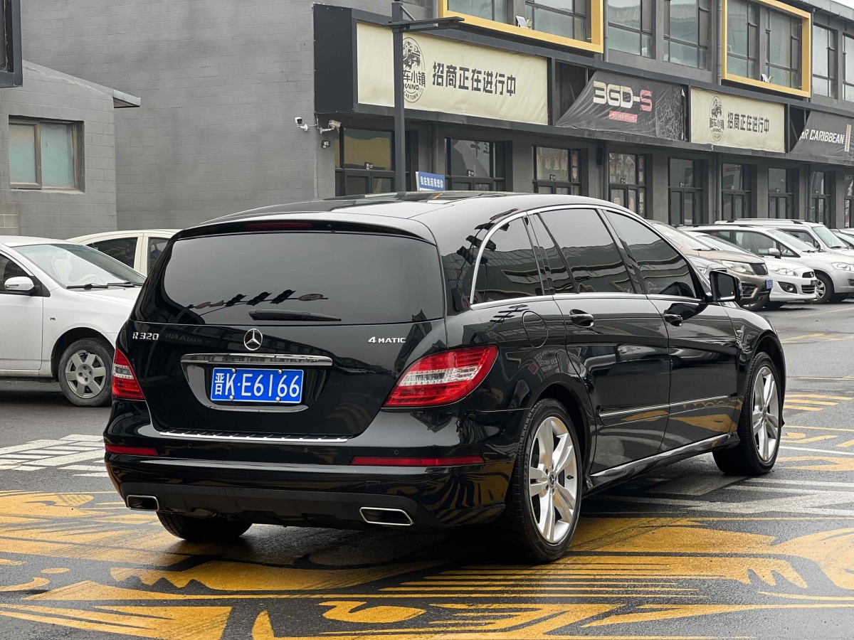 奔馳 奔馳R級  2017款 R 320 4MATIC 豪華型臻藏版圖片