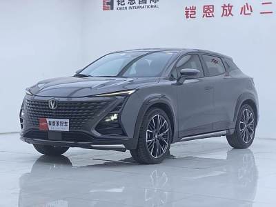 2023年7月 長(zhǎng)安 UNI-T 第二代 1.5T 尊享型圖片