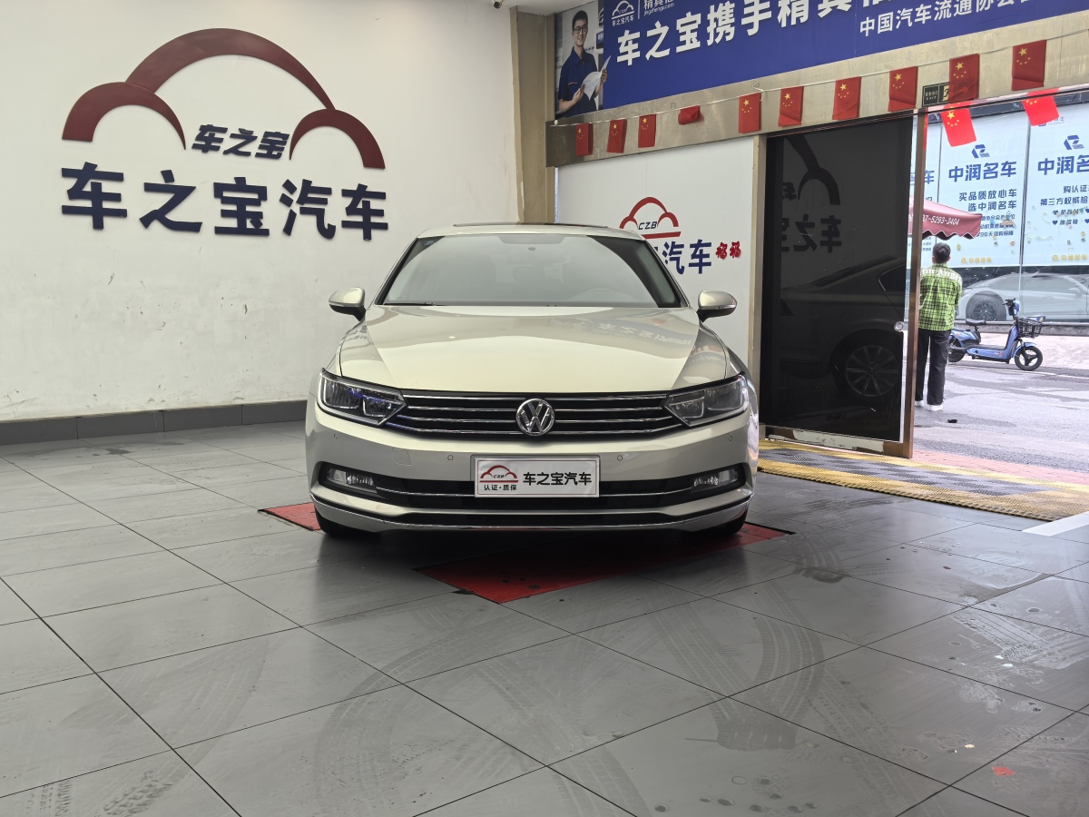 大眾 邁騰  2018款 330TSI DSG 領(lǐng)先型圖片