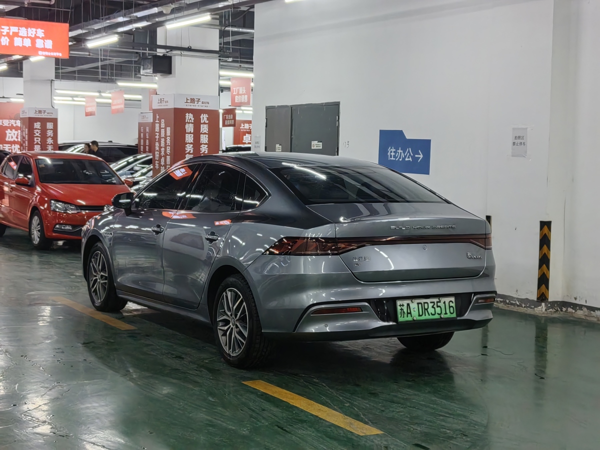 比亞迪 秦PLUS  2021款 EV 500KM 豪華型圖片