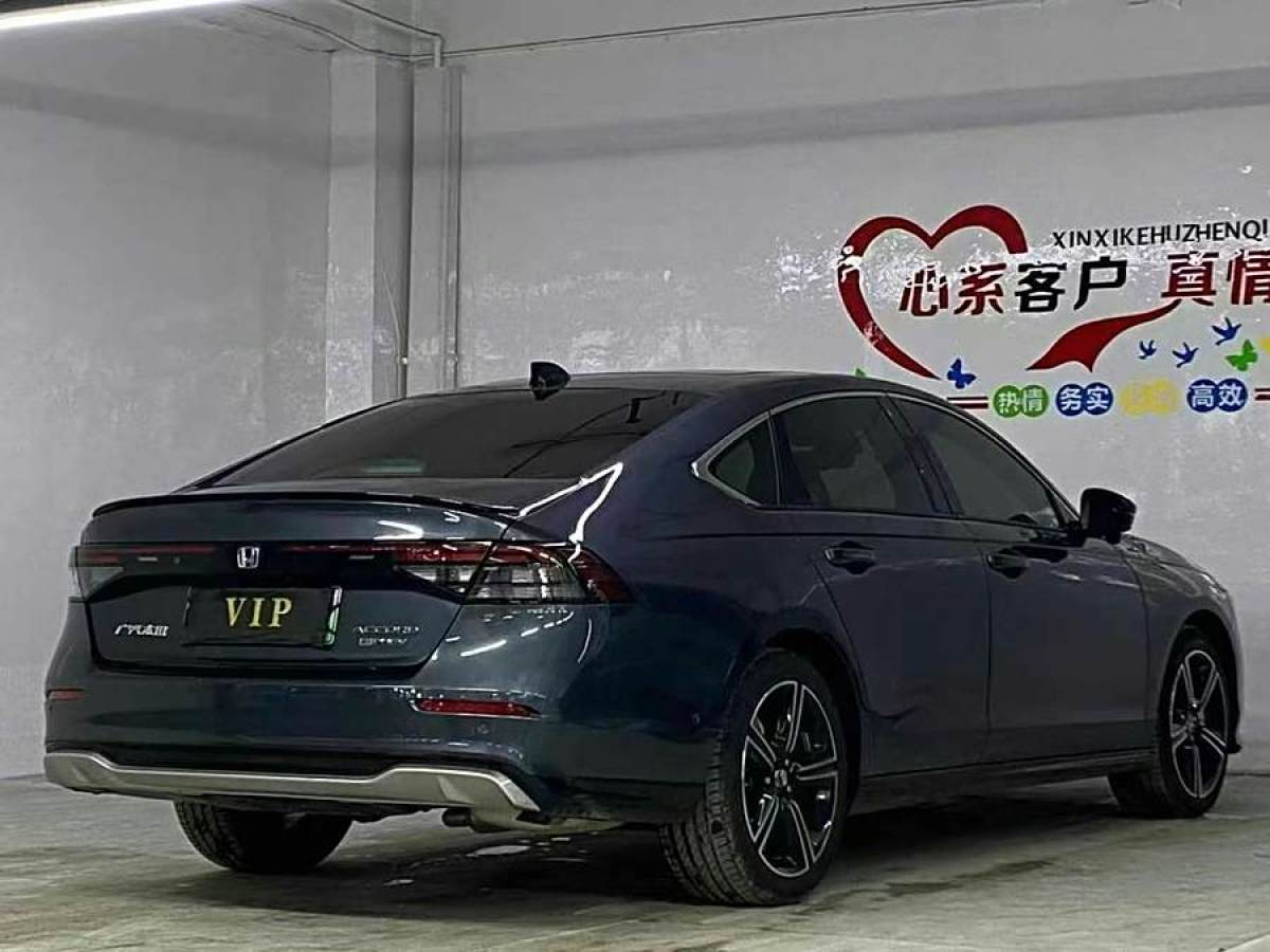 本田 雅閣新能源  2023款 2.0L e:PHEV 旗艦版圖片