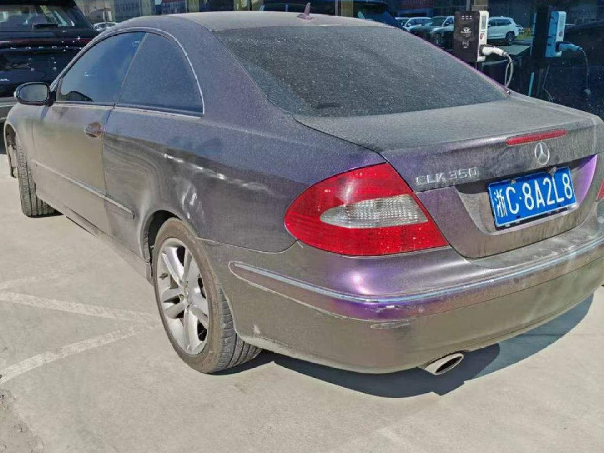 2007年1月奔馳 奔馳M級AMG  2007款 AMG ML 63