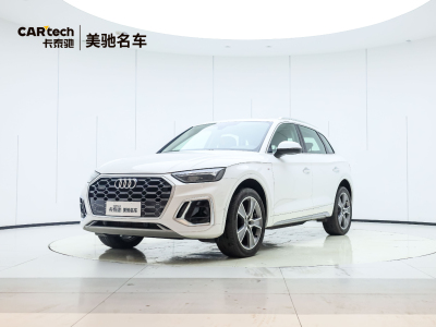 2023年1月 奥迪 奥迪Q5L 改款 45T 豪华动感型图片