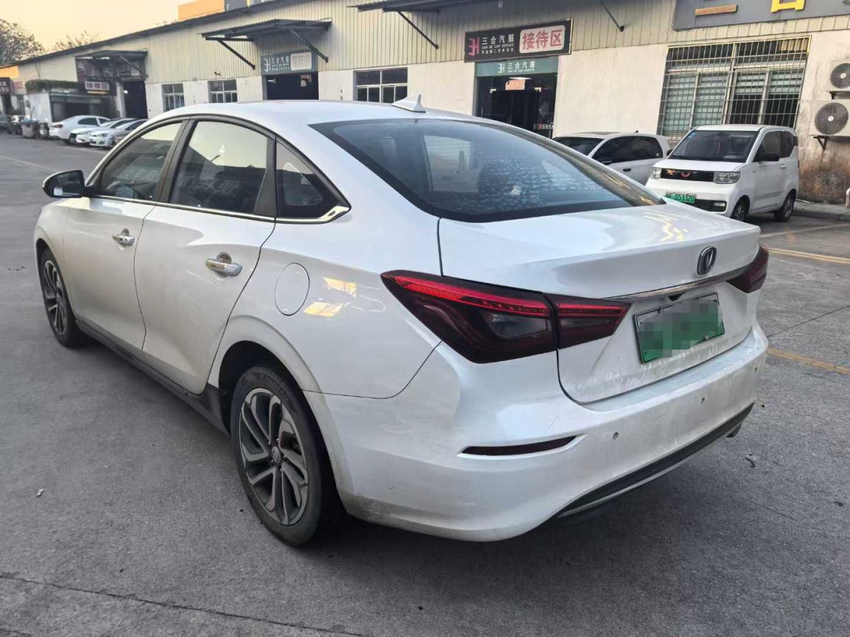 長(zhǎng)安 逸動(dòng)  2021款 PLUS 1.6L GDI CVT精英型圖片