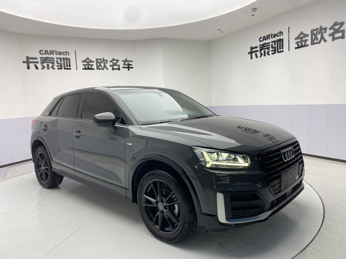 奧迪 奧迪Q2L  2021款 35 TFSI 進取動感型圖片