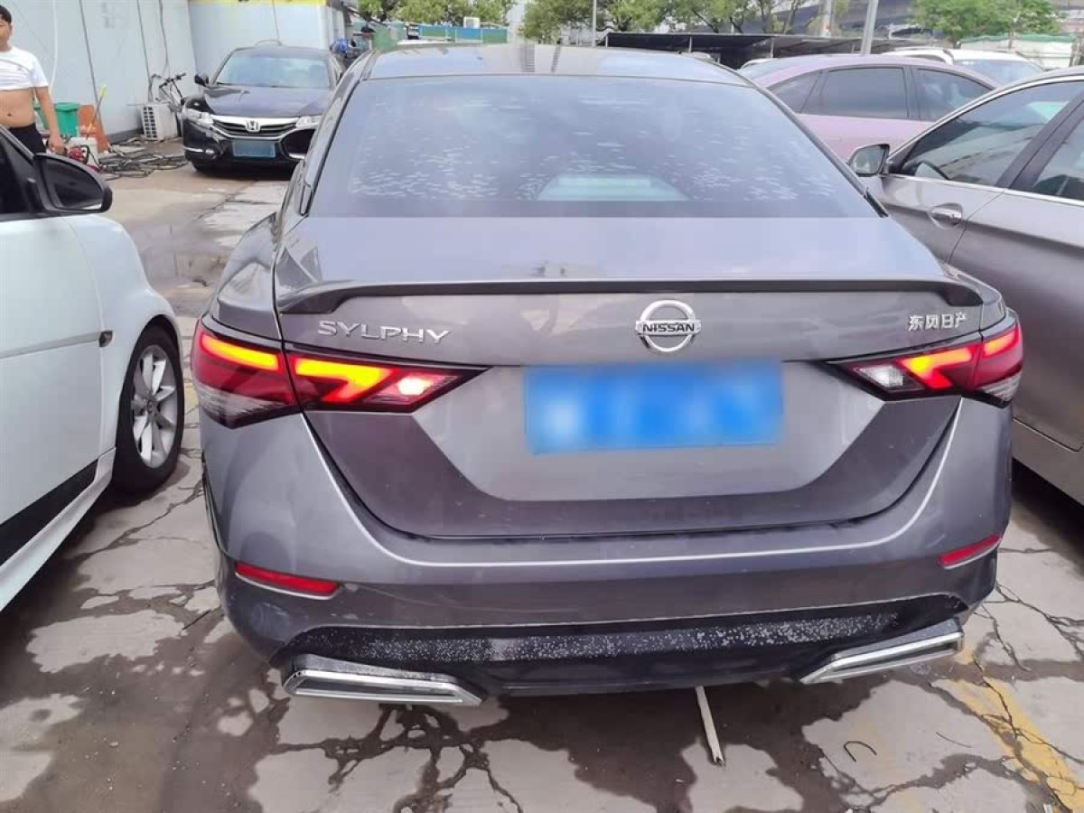 日產(chǎn) 軒逸  2021款 1.6L XL CVT悅享版圖片
