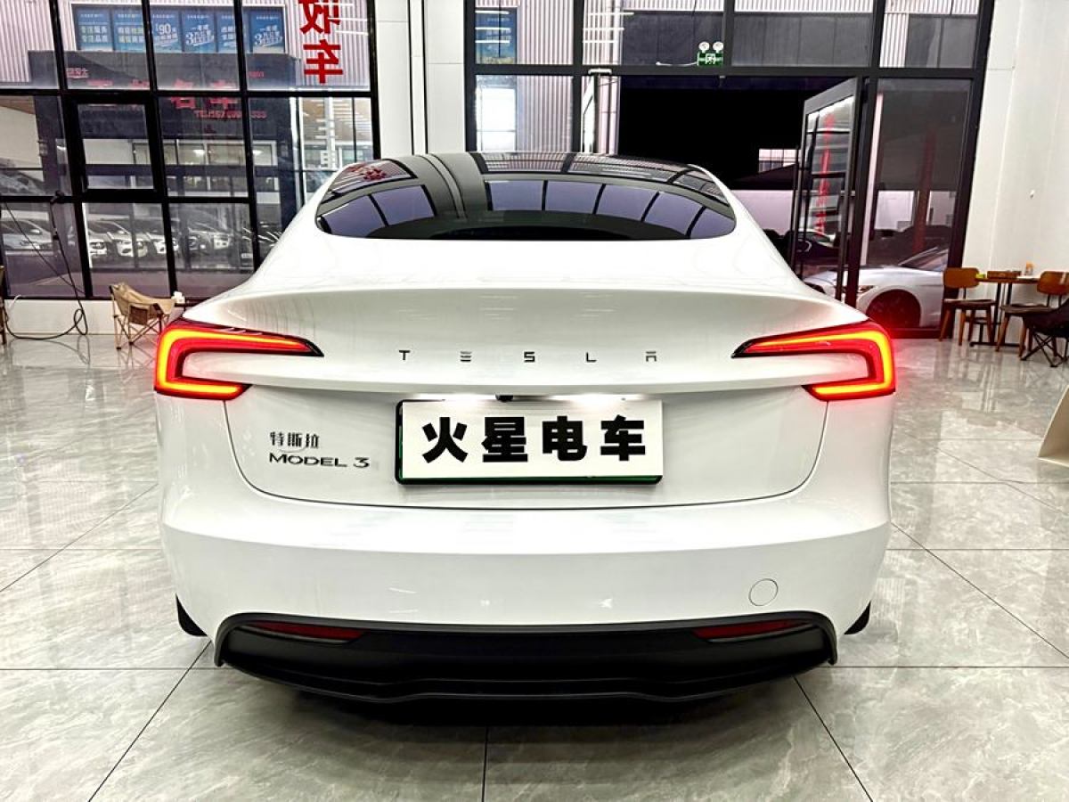 2024年12月特斯拉 Model Y  2023款 后輪驅(qū)動(dòng)版