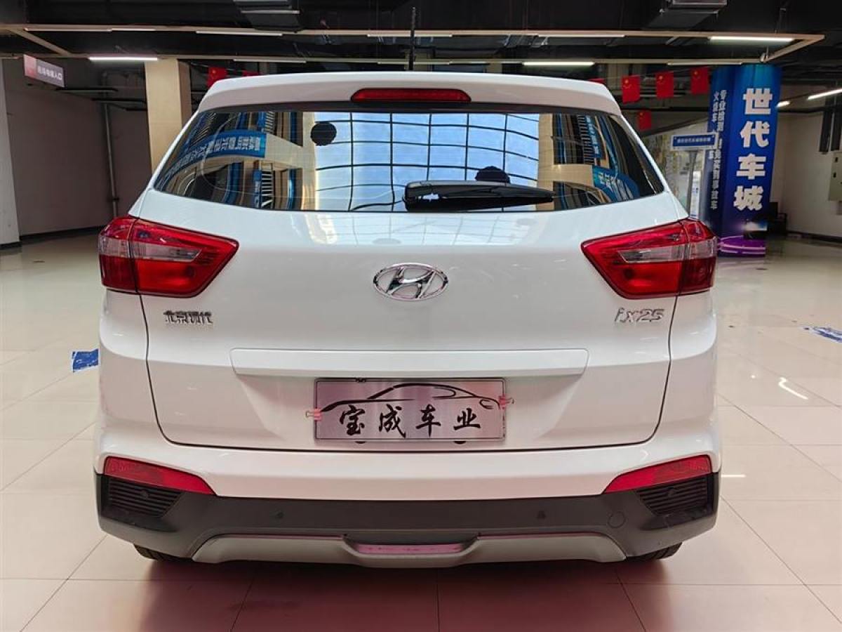 2016年1月現(xiàn)代 ix25  2015款 1.6L 自動兩驅(qū)智能型GLS