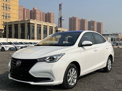 2020年8月 長(zhǎng)安 悅翔 1.5L DCT舒適型 國(guó)VI圖片