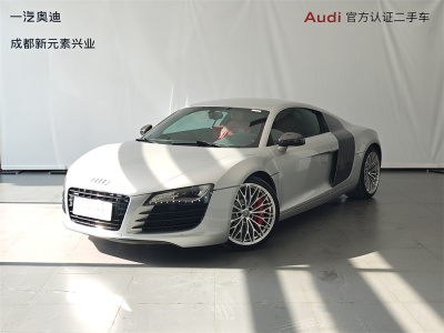 2009年2月 奧迪 奧迪R8 4.2 FSI quattro圖片