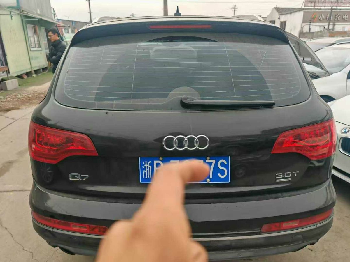 奧迪 奧迪Q7  2011款 3.0 TFSI 專享型(200kW)圖片