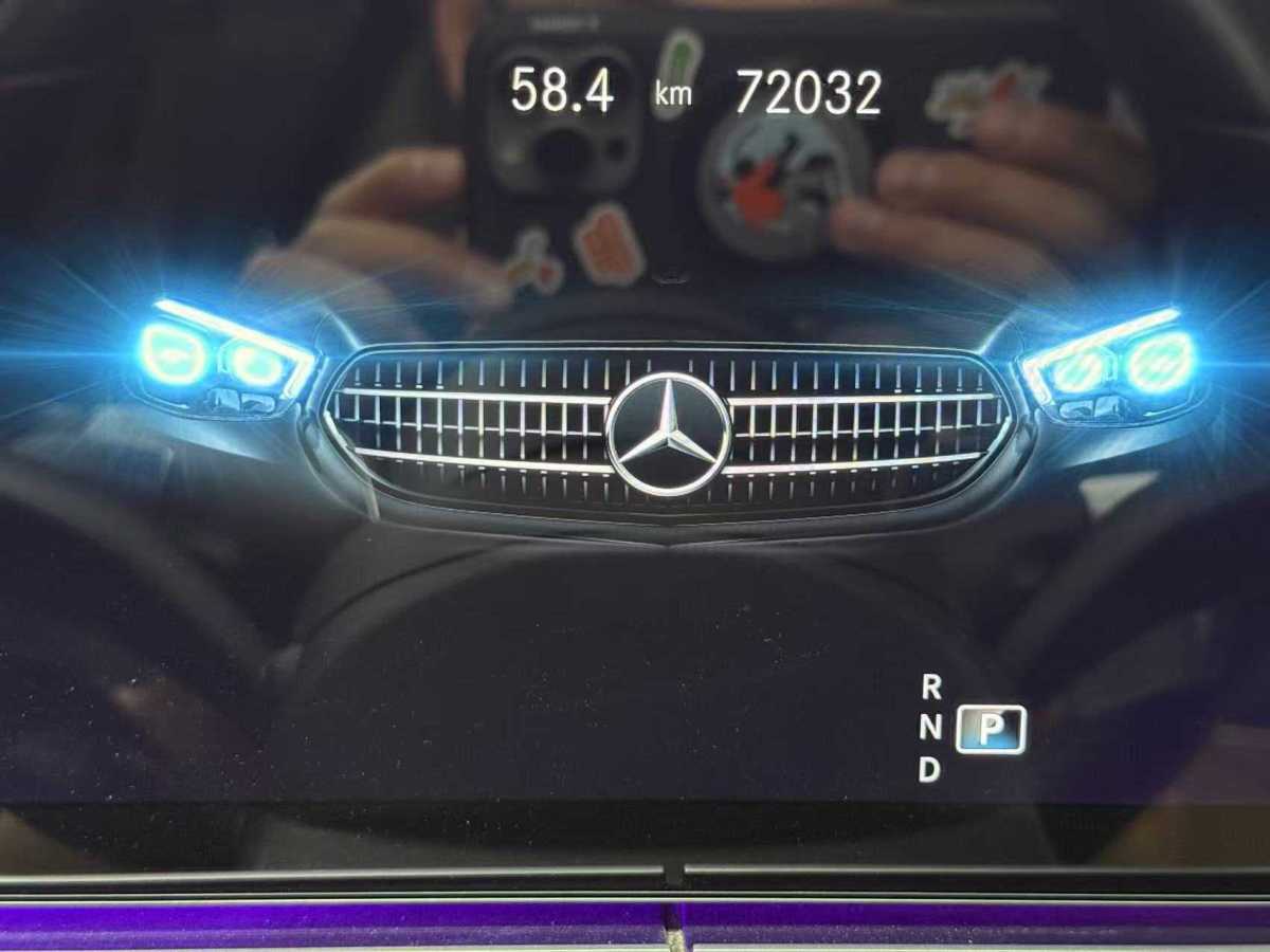 奔馳 奔馳E級(jí)  2021款 改款 E 300 L 尊貴型圖片