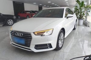 奧迪A4L 奧迪 40 TFSI 進(jìn)取型 國VI