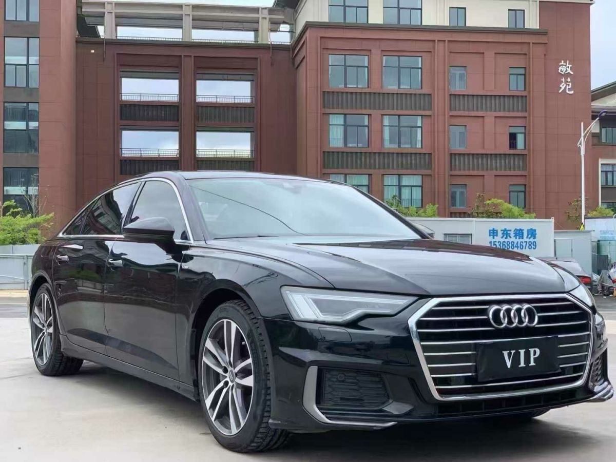 奧迪 奧迪A6L  2020款 40 TFSI 豪華動感型圖片