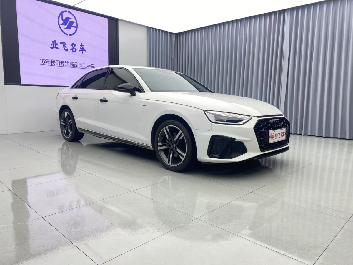 奧迪 奧迪A4L  2022款 40 TFSI 豪華動(dòng)感型圖片